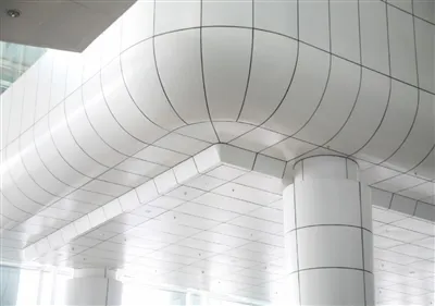 Status And Development Trends Of Production Technology Of Aluminum And Aluminum Alloy Materials
