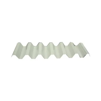 Aluminum Corrugated Roofing Sheets
