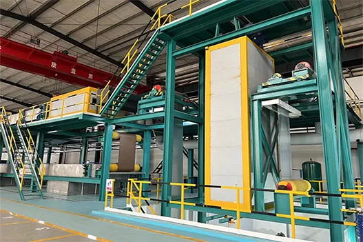 HANCHEN FACTORY