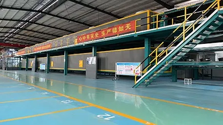 Factory