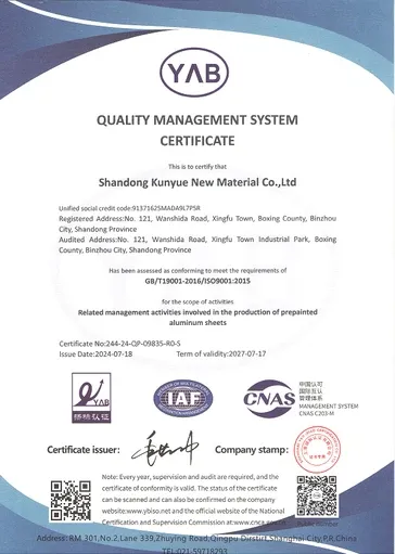 QMS-Production