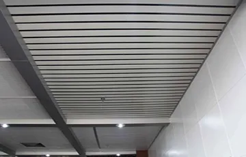 Application of Colored Aluminum Coil in Ceiling