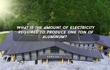 Do you know how much electricity it consumes to produce one ton of aluminum？