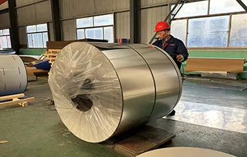 What do you know about the packaging of color-coated aluminum coils?
