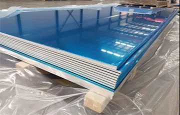 Do you know how to process aluminum coils into aluminum sheet?