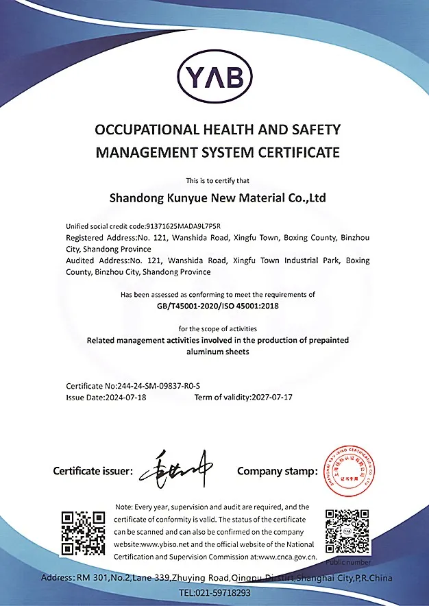ISO-45001