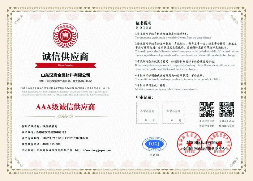 productcate-818-586 productcate-818-586
