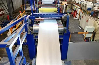 High Efficient High Efficient