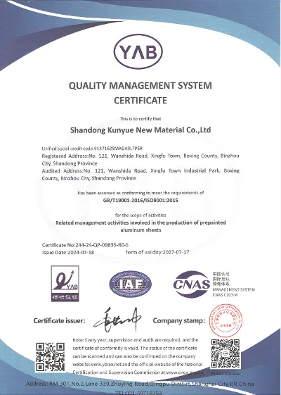 QMS-Product QMS-Product