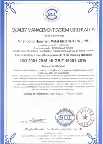 QMS-Sales 2 QMS-Sales 2