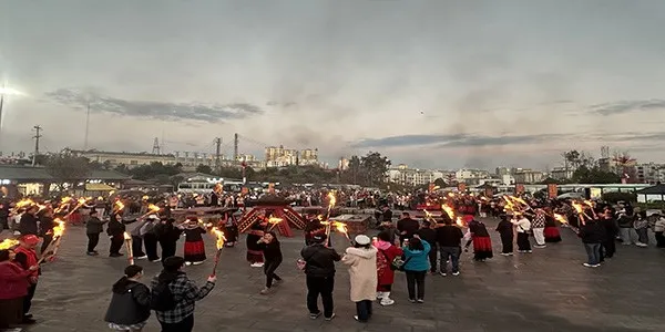 changjie