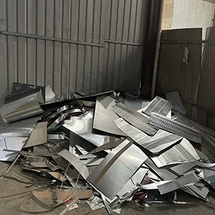 aluminumcoilRecycle aluminumcoilRecycle