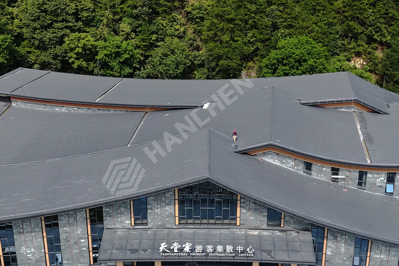 Color-Aluminum-Coil-Roofing-For-Visitor-Center-Project-4