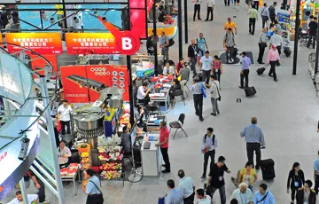 China Import And Export Fair