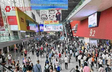 The 134th Canton Fair