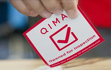 QIMA Inspection – All Inspection Projects Of Aluminum Coil Are Qualified