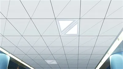 Hanchen Metal Cases: Ceiling Decoration With Aluminum Coil In Office Building