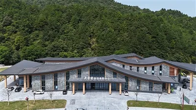 Hanchen Metal Cases: Colored Aluminum Coil Roofing For Visitor Center Project