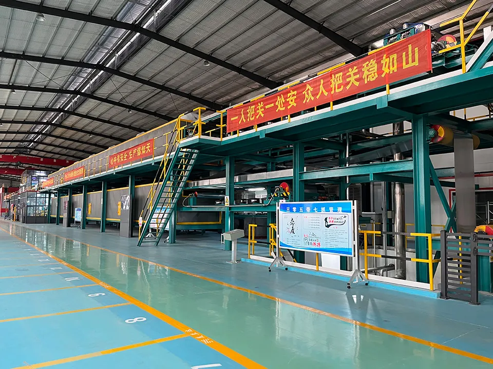 Factory-1