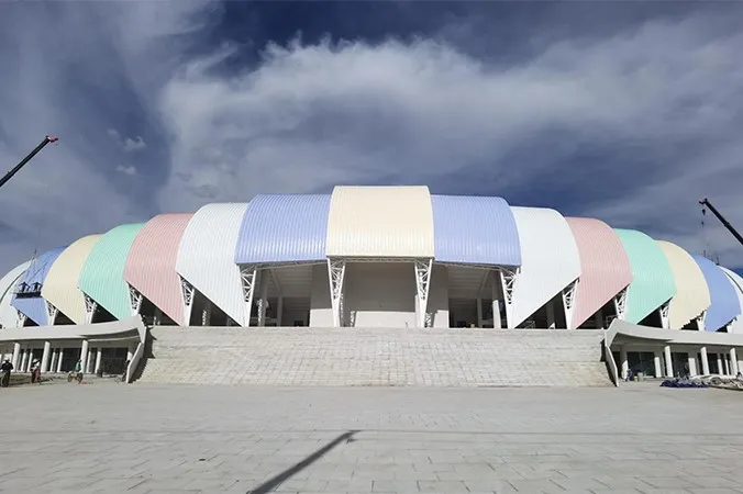 Rainbow Gymnasium Rainbow Gymnasium