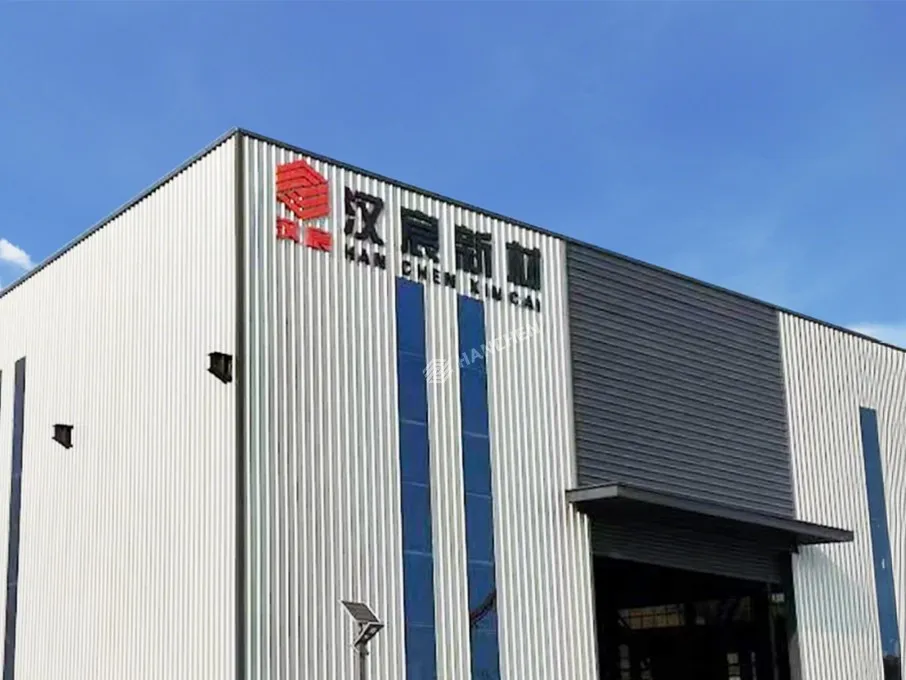 HANCHEN METAL