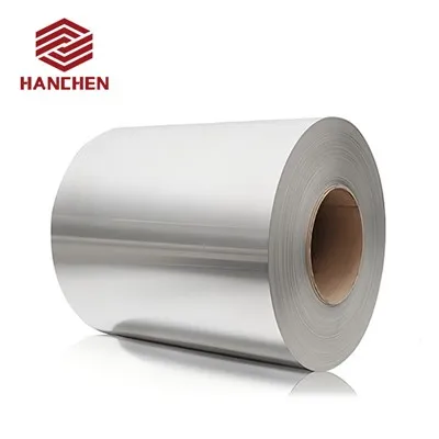 1000 Series Mill Finish Aluminum Coil