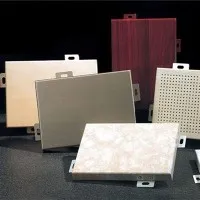 Imitation Wooden Aluminum Cladding